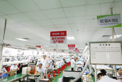 洗牌還是機(jī)遇？下沉市場(chǎng)成為電商行業(yè)新藍(lán)海